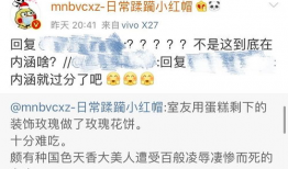 58cg吃瓜爆料,揭秘娱乐圈最新吃瓜事件