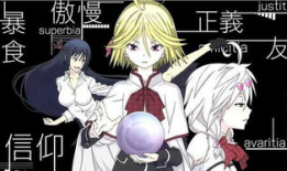 监狱学院动漫,揭秘校园中的神秘监狱生活